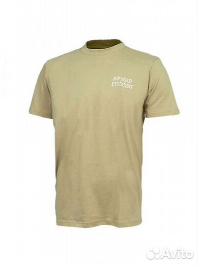 Футболка армия россии