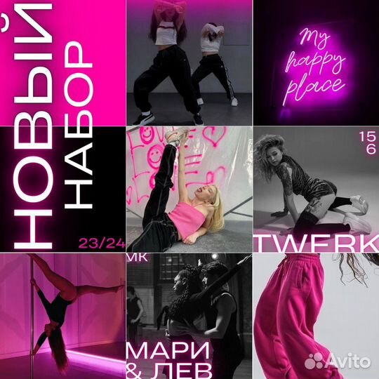 Смм специалист Контент менеджер Продвижение