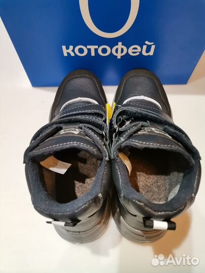 Ботинки 36 демисезон