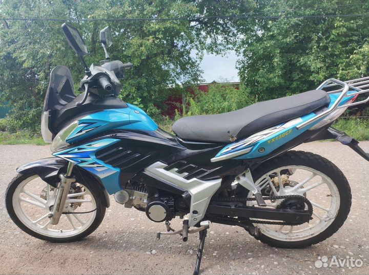 Storm indigo 125