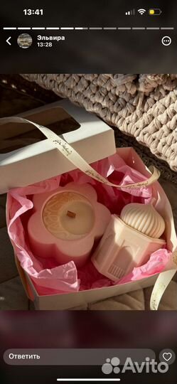 Свечки на Рамадан