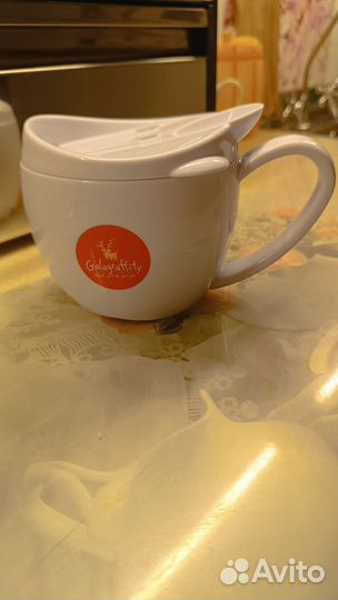 Кружка для заваривания с крышкой