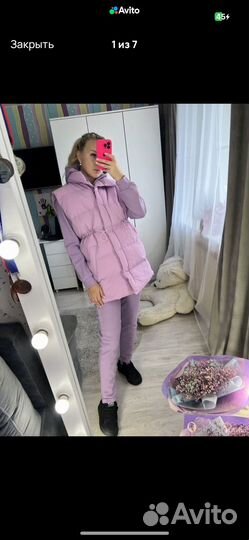 Костюм женский с жилеткой тройка 42-44,44