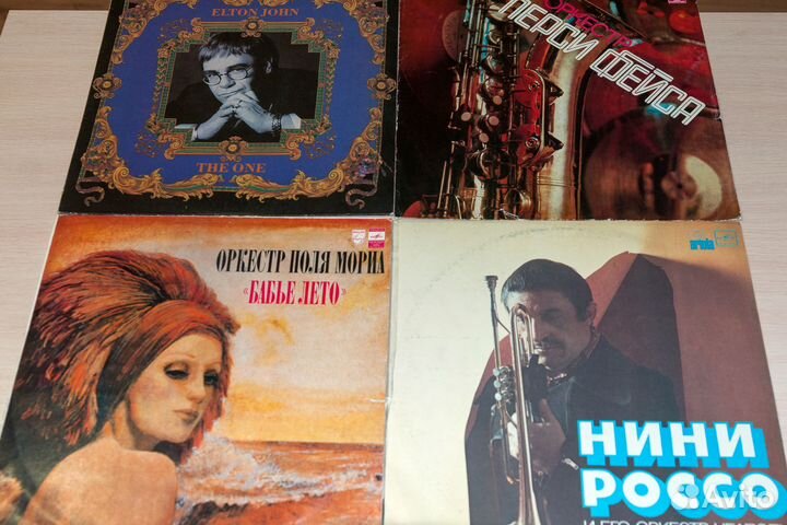 Грампластинки эстрада 60-х - 90-х годов