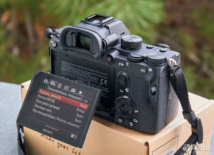 Sony a7 III