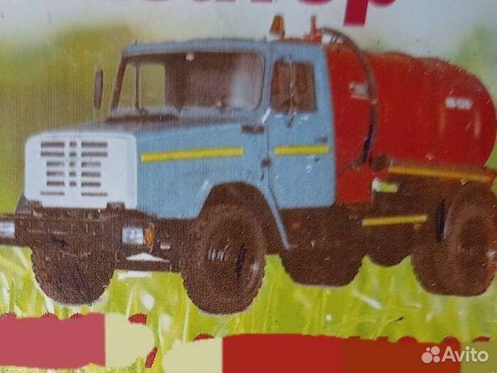Услуги ассенизатора