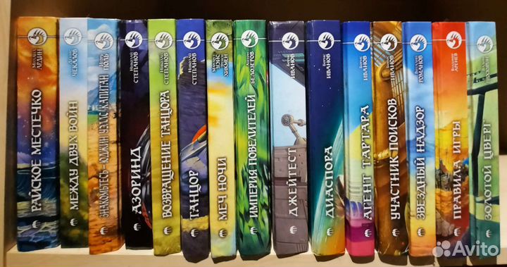 Фантастический боевик