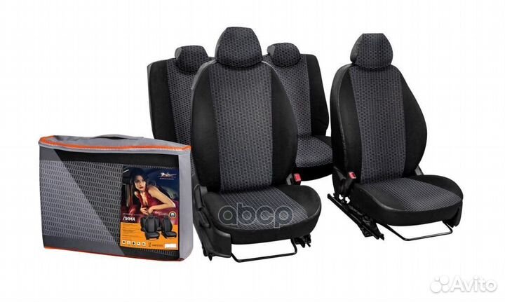 Чехлы для Nissan X-Trail (07-14 г.) Лима, 14 пр