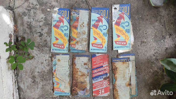 Алюминиевые таблички с шелкографией