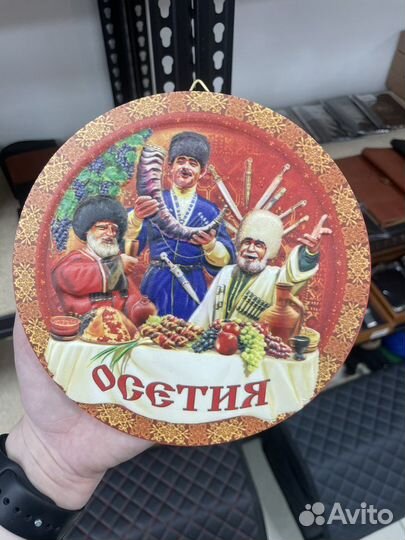 Панно сувенирное