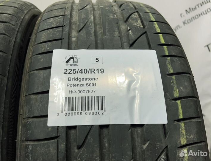 Bridgestone Potenza S001 225/40 R19 94Y