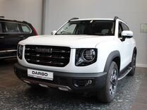 Новый Haval Dargo 2.0 AMT, 2024, цена от 2 799 000 руб.