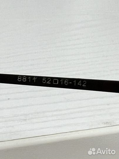 Солнцезащитные очки мужские Dior