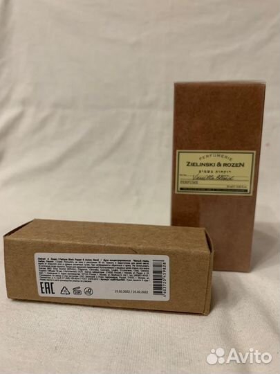 Миниатюры парфюма Zielinski & Rozen