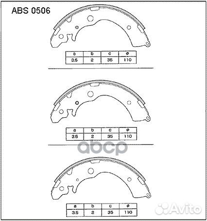 Колодки тормозные барабанные зад honda acco