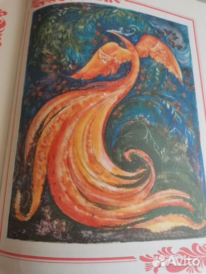 Русские народные сказки, 1989г.,состояние новой