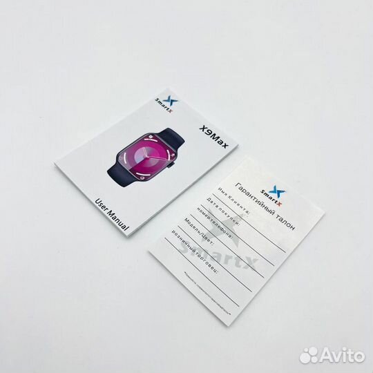 Умный часы Смарт часы SMART 9 Max