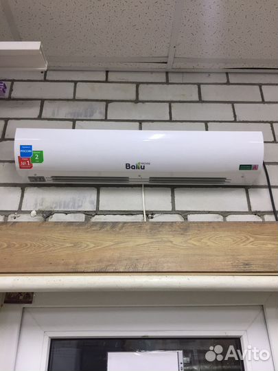 Тепловая завеса ballu BHC- L08S05