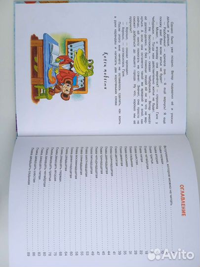 Книги новые