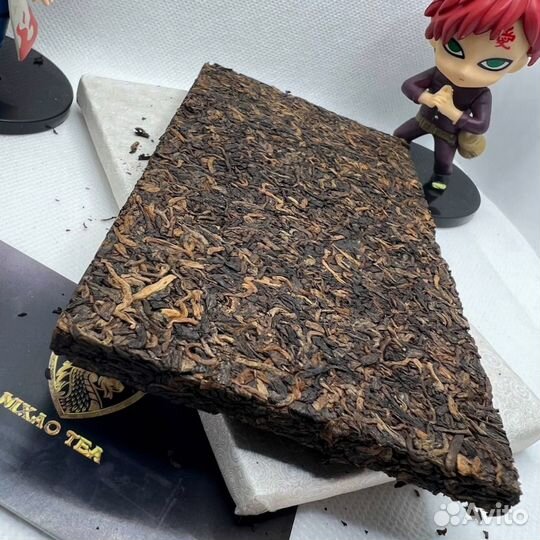 Чай Ураган - Унесет в Мир Блаженства