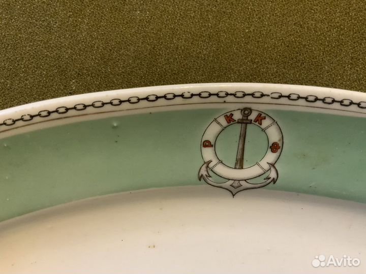 Фарфоровое блюдо рккф