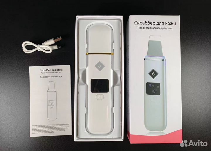 Ультразвуковой аппарат для чистки лица