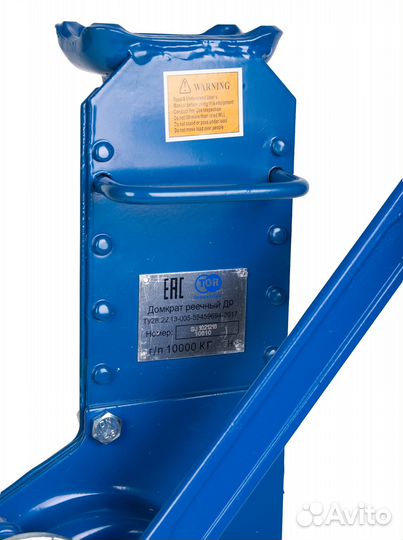 Домкрат реечный TOR др 10000 10 т