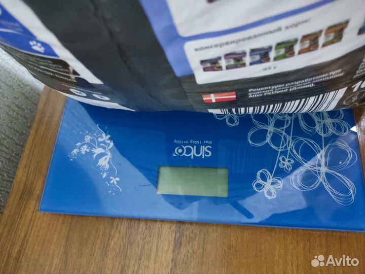 Сухой корм для котов Probalance Adult Sterilized