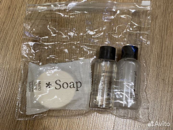 Набор дорожная косметичка