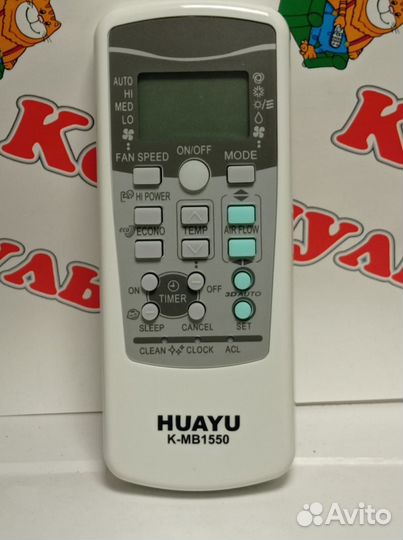 Пульт для кондиционера Mitsubishi K-MB1550 универс