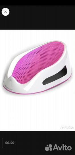 Горка для купания angelcare