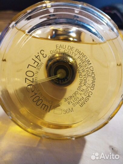 Chopard оригинал