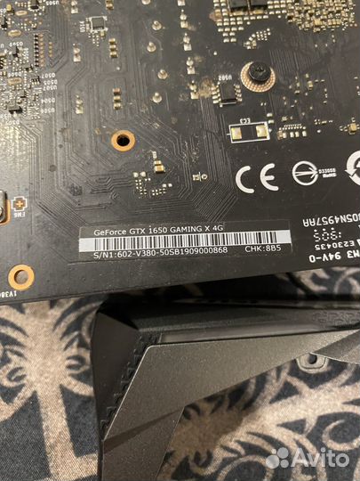 Видеокарта gtx 1650 4gb