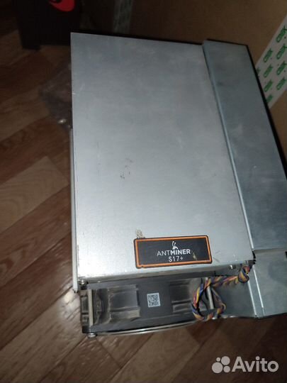 Antminer s17 plus +