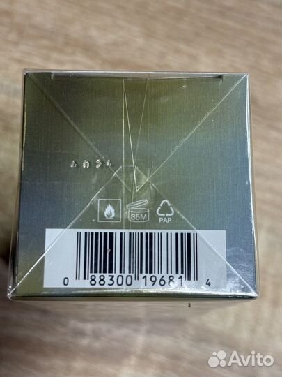 Calvin Klein IN2U 100ml