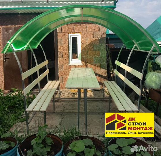 Беседка поликарбонат