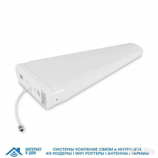 Антенна всепогодная vegatel ANT-700/2700-11Y