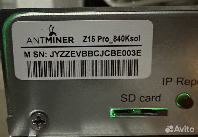 Antminer Z15pro 840 K/Sol объявление продам