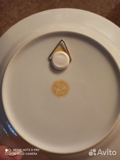 Тарелка настенная