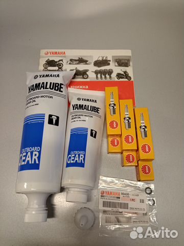 Yamaha 150 2T комплект для то