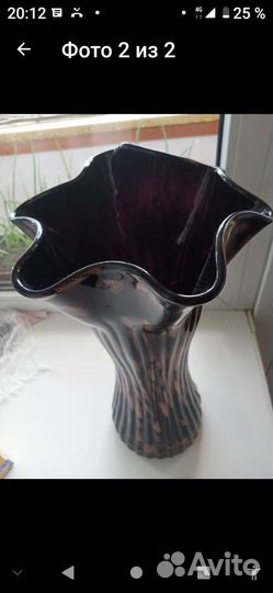 Ваза для цветов большая