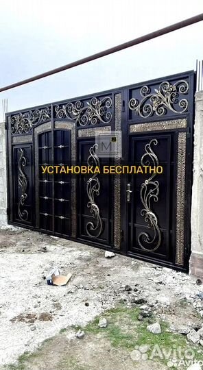 Матовые Ворота в Каспийске