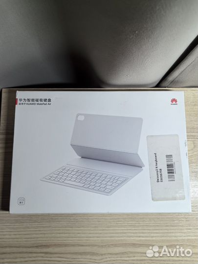 Huawei SMART magnetic keyboard Air DDB-KB00