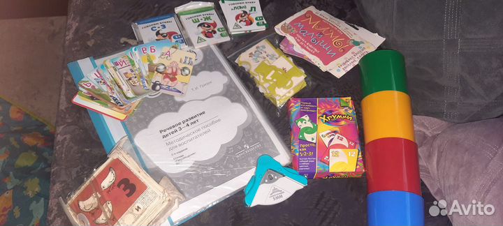Развивающие карточки, книги