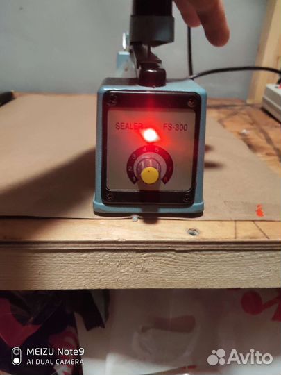 Импульсный запайщик пакетов FS-300. Металл