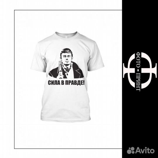 Изготовление кружек и футболок(свитшотов) на заказ