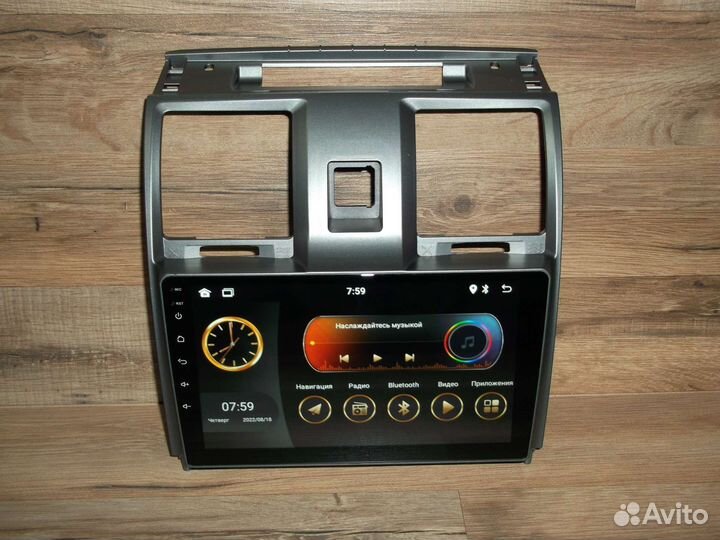 Магнитола 2DIN UAZ Patriot Android 2/32