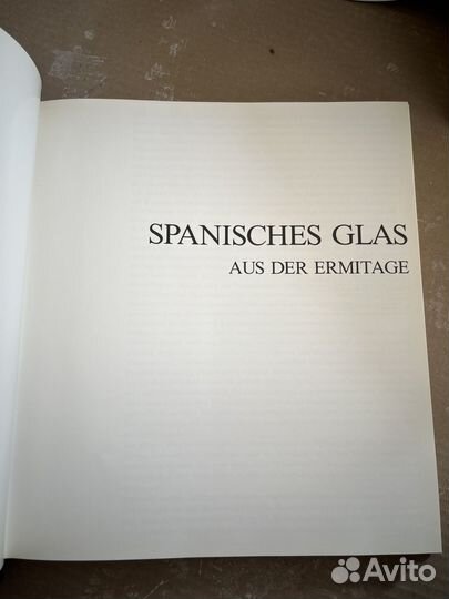 Spanisches glas