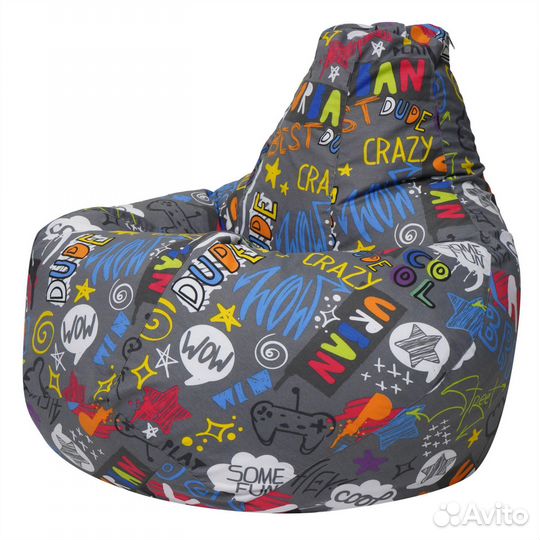 Кресло Мешок Груша Game (XL, Классический)