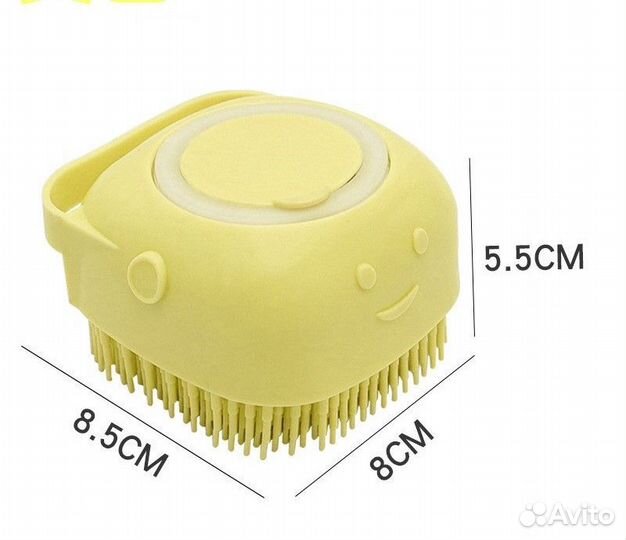 Щетка для животных